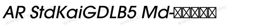 AR StdKaiGDLB5 Md字体转换